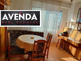 Studio Suhata reka, Sofia