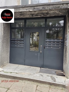 ������� 1-����� | Imot.bg � ����� ������ 2