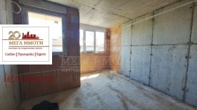 ������� 1-����� | Imot.bg � ����� ������ 5