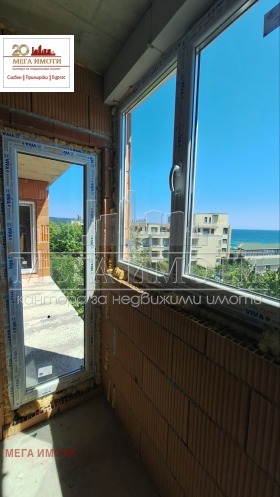 ������� 1-����� | Imot.bg � ����� ������ 2
