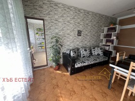  2- | Imot.bg    11
