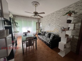 2- | Imot.bg    8