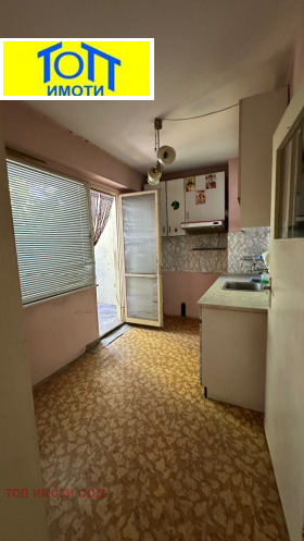 ������� 2-����� | Imot.bg � ����� ������ 4