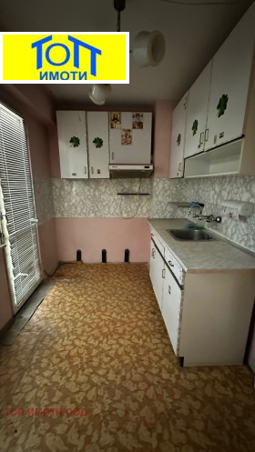 ������� 2-����� | Imot.bg � ����� ������ 5
