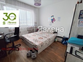  3- | Imot.bg    4