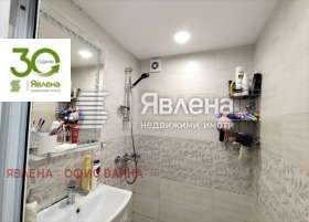  3- | Imot.bg    5