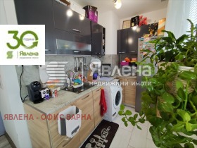  3- | Imot.bg    3