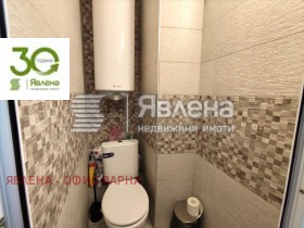  3- | Imot.bg    6