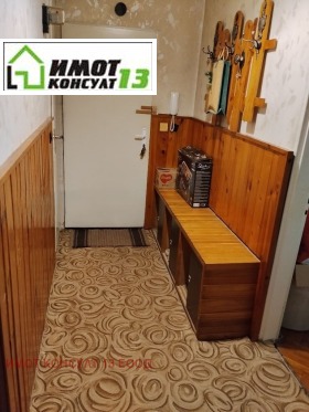 ������� 3-����� | Imot.bg � ����� ������ 11