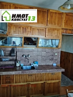 ������� 3-����� | Imot.bg � ����� ������ 4