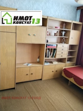 ������� 3-����� | Imot.bg � ����� ������ 7