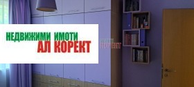 ������� 3-����� | Imot.bg � ����� ������ 8