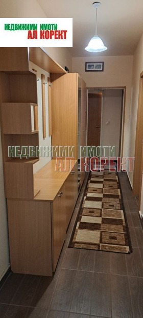 ������� 3-����� | Imot.bg � ����� ������ 6