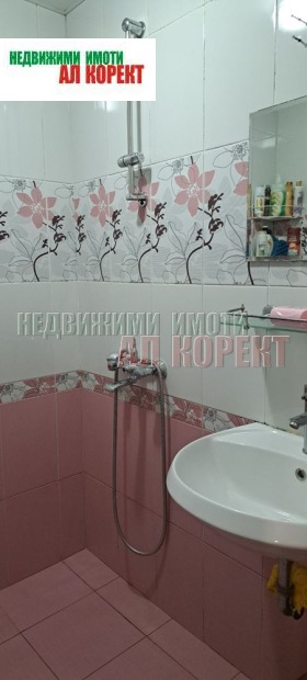 ������� 3-����� | Imot.bg � ����� ������ 13
