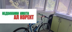 ������� 3-����� | Imot.bg � ����� ������ 15