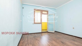  4- | Imot.bg    6