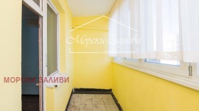  4- | Imot.bg    9