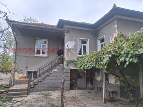 Hus Pravets, region Sofia