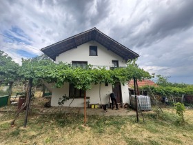 For Sale House