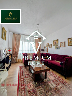 ������� ���� | Imot.bg � ����� ������ 8