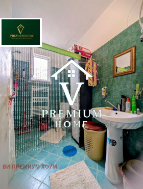 ������� ���� | Imot.bg � ����� ������ 7