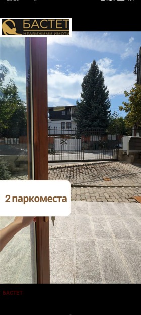 ������� ���� | Imot.bg � ����� ������ 16