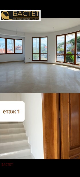 ������� ���� | Imot.bg � ����� ������ 17