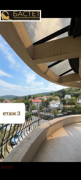 ������� ���� | Imot.bg � ����� ������ 3