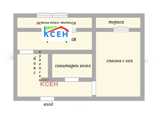 Продава 1-СТАЕН, гр. Търговище, Запад 3, снимка 13 - Aпартаменти - 48536953