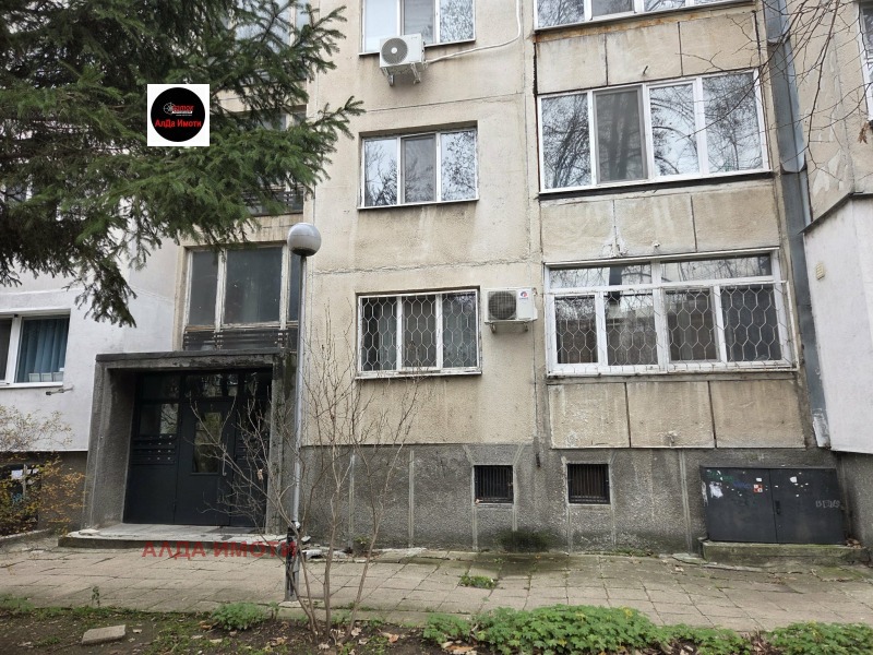 Продава 1-СТАЕН, гр. София, Хаджи Димитър