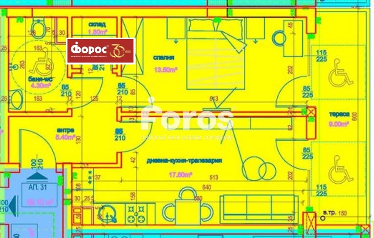 Продаја  1 спаваћа соба Бургас , Славејков , 67 м2 | 65708144 - слика [2]