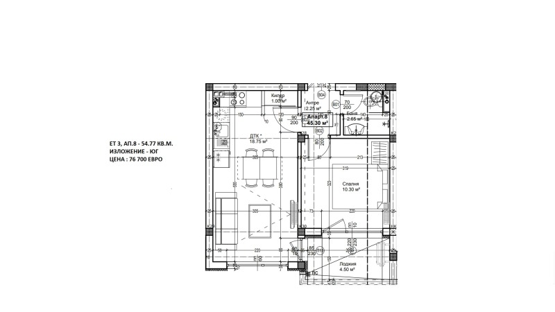 Satılık  1 yatak odası Varna , Vinica , 55 metrekare | 56916371 - görüntü [2]