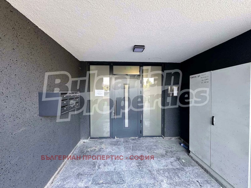 Zu verkaufen  2 Schlafzimmer Sofia , Druschba 2 , 100 qm | 85409357 - Bild [4]