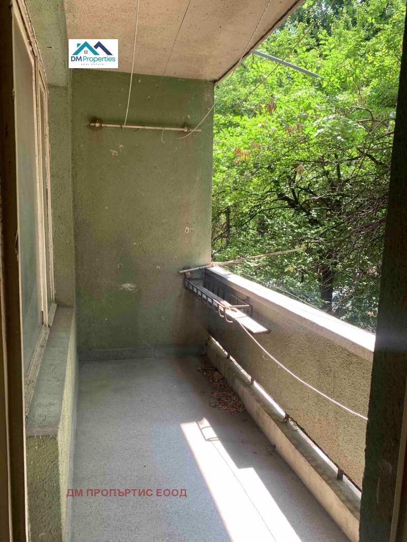 Продава 3-СТАЕН, град София, Гео Милев • 279000 € • 30676331 — Holmes.bg