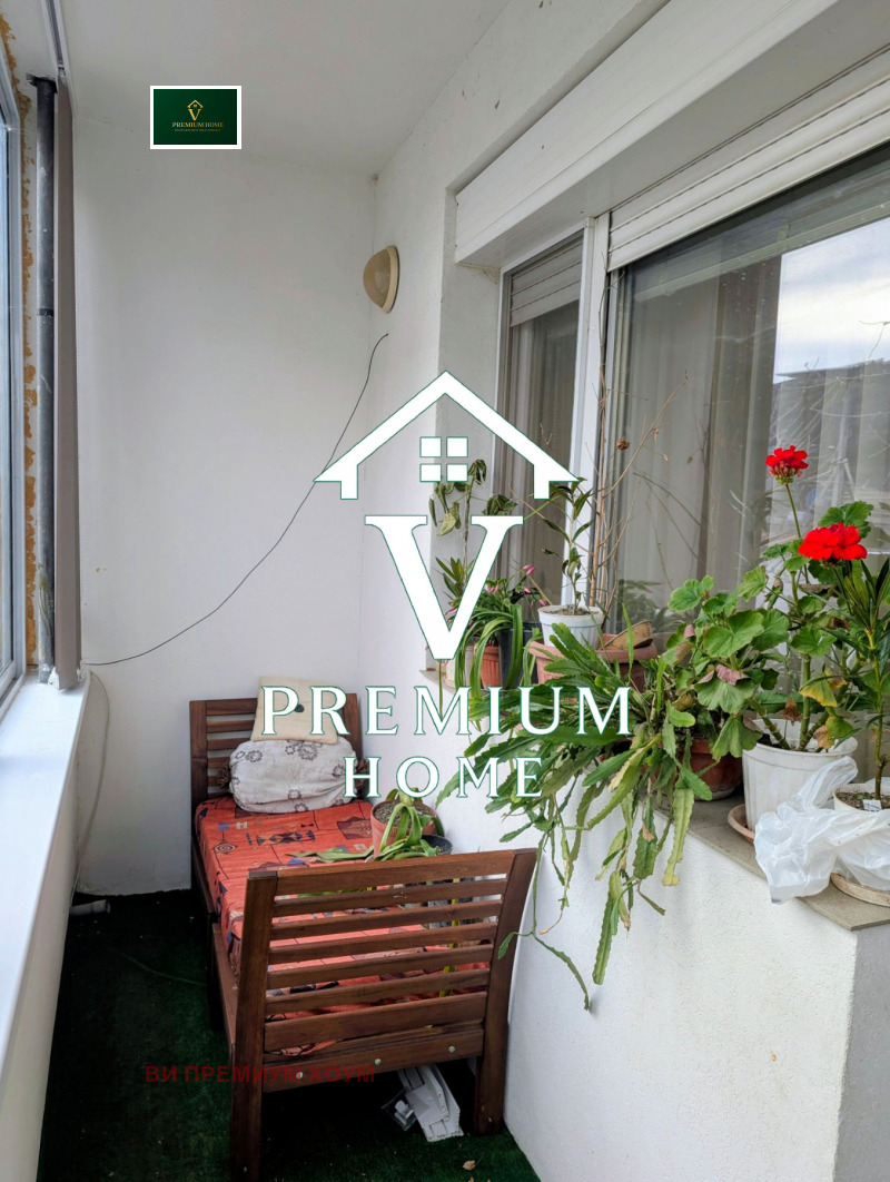 Продава КЪЩА, гр. Стрелча, област Пазарджик, снимка 16 - Къщи - 53345032