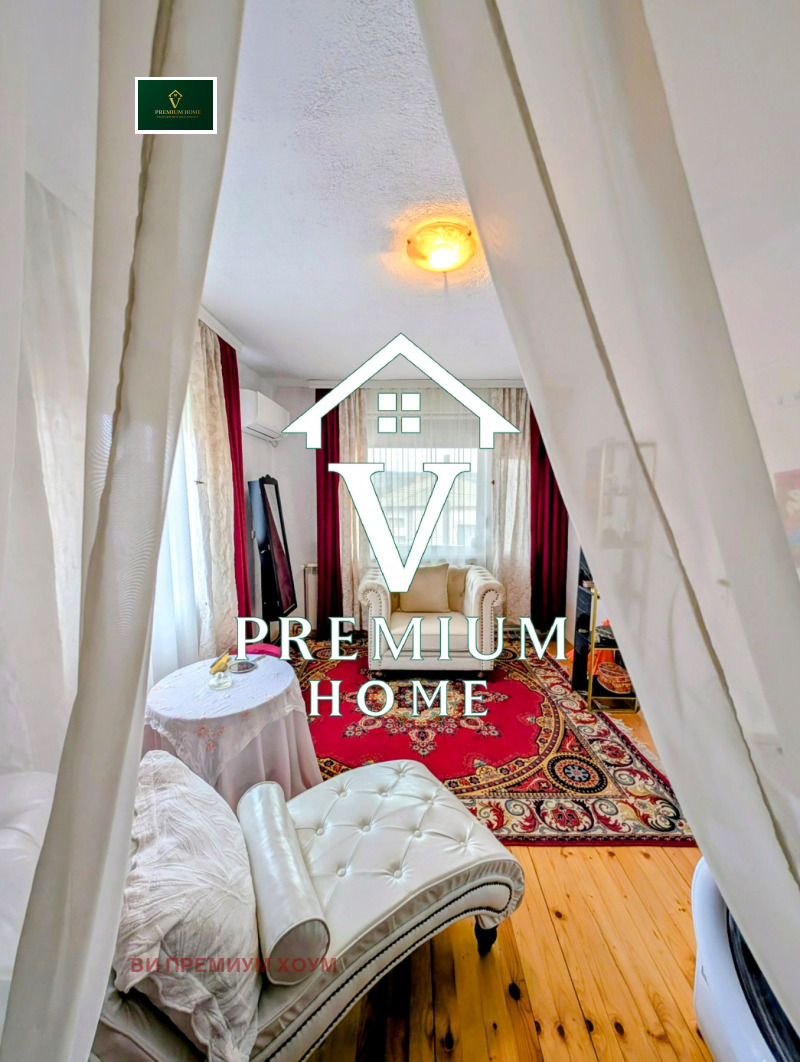 Продава КЪЩА, гр. Стрелча, област Пазарджик