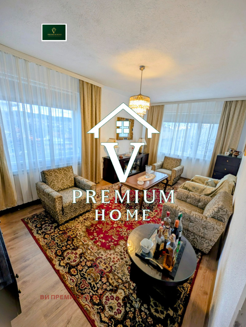 Продава КЪЩА, гр. Стрелча, област Пазарджик, снимка 9 - Къщи - 53345032