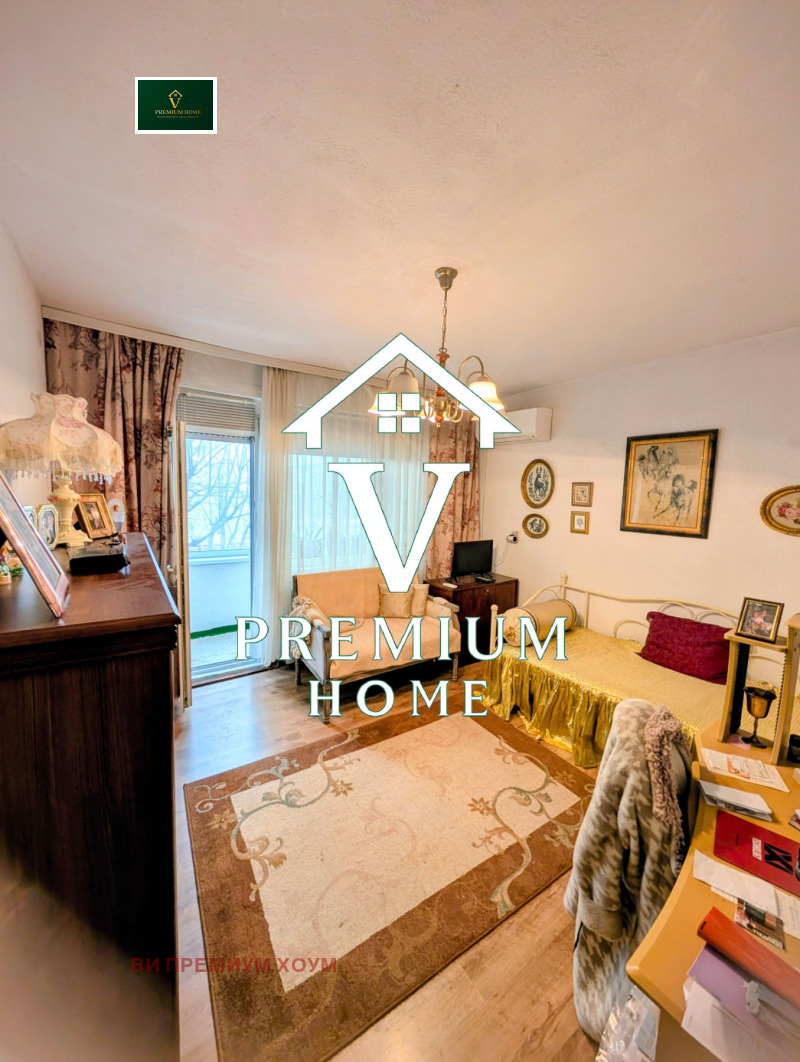 Продава КЪЩА, гр. Стрелча, област Пазарджик, снимка 10 - Къщи - 53345032