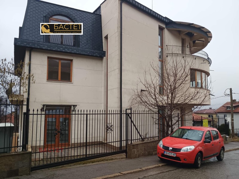 Продава КЪЩА, гр. София, Симеоново, снимка 5 - Къщи - 53577274