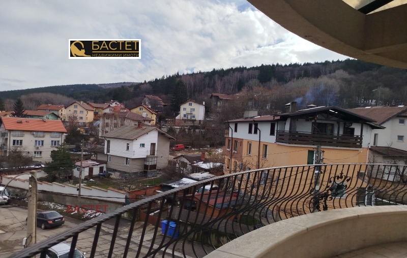 Продава КЪЩА, гр. София, Симеоново, снимка 4 - Къщи - 53577274