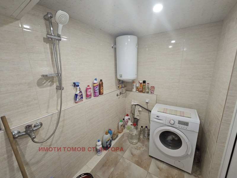 Eladó  Garázs Stara Zagora , Bila , 20 négyzetméter | 61676473