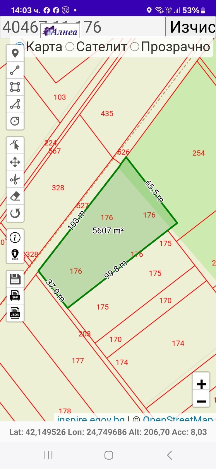 Продава ПАРЦЕЛ, гр. Пловдив, Асеновградско шосе, снимка 1 - Парцели - 49463917