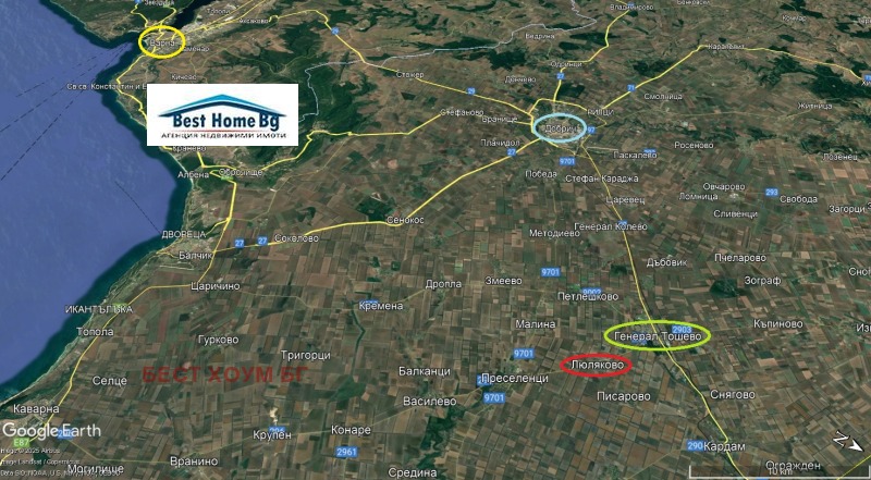 Продава БИЗНЕС ИМОТ, гр. Генерал Тошево, област Добрич, снимка 5 - Други - 52921566