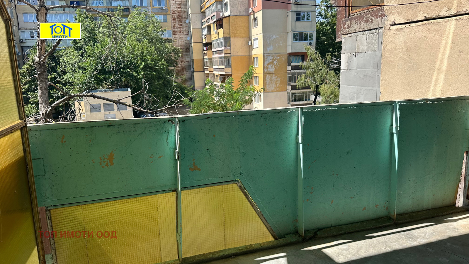 Продава 2-СТАЕН, гр. Русе, Чародейка - Юг, снимка 7 - Апартаменти - 55540166