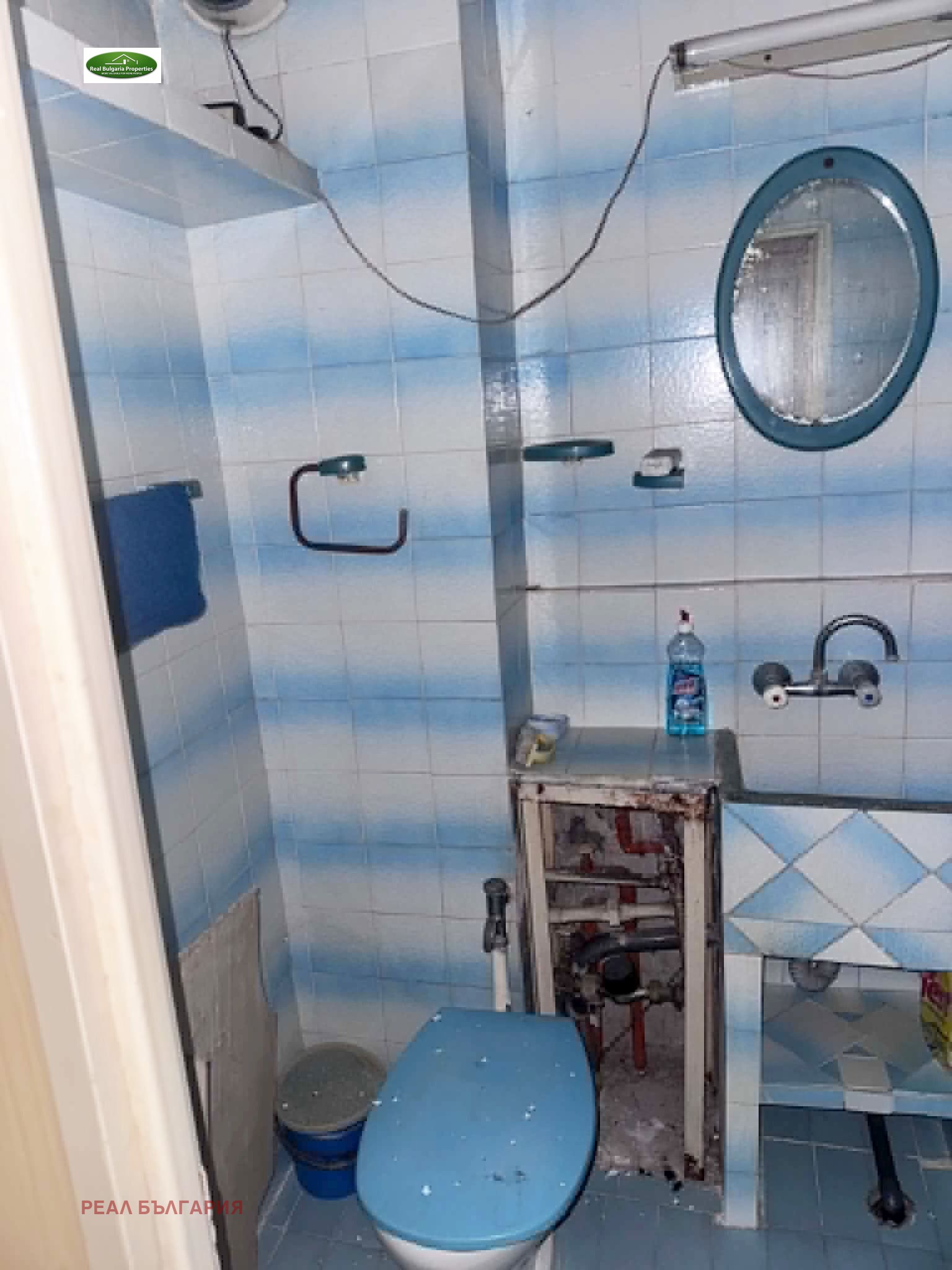 Продава 2-СТАЕН, гр. Русе, Чародейка - Юг, снимка 7 - Апартаменти - 55835289