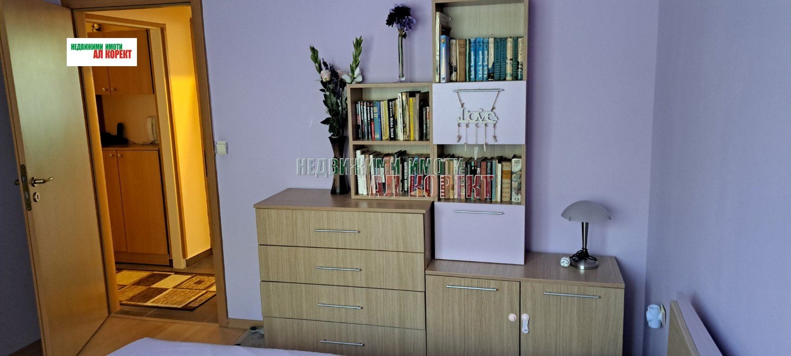 Продава 3-СТАЕН, гр. Варна, Лятно кино Тракия, снимка 9 - Апартаменти - 55099368
