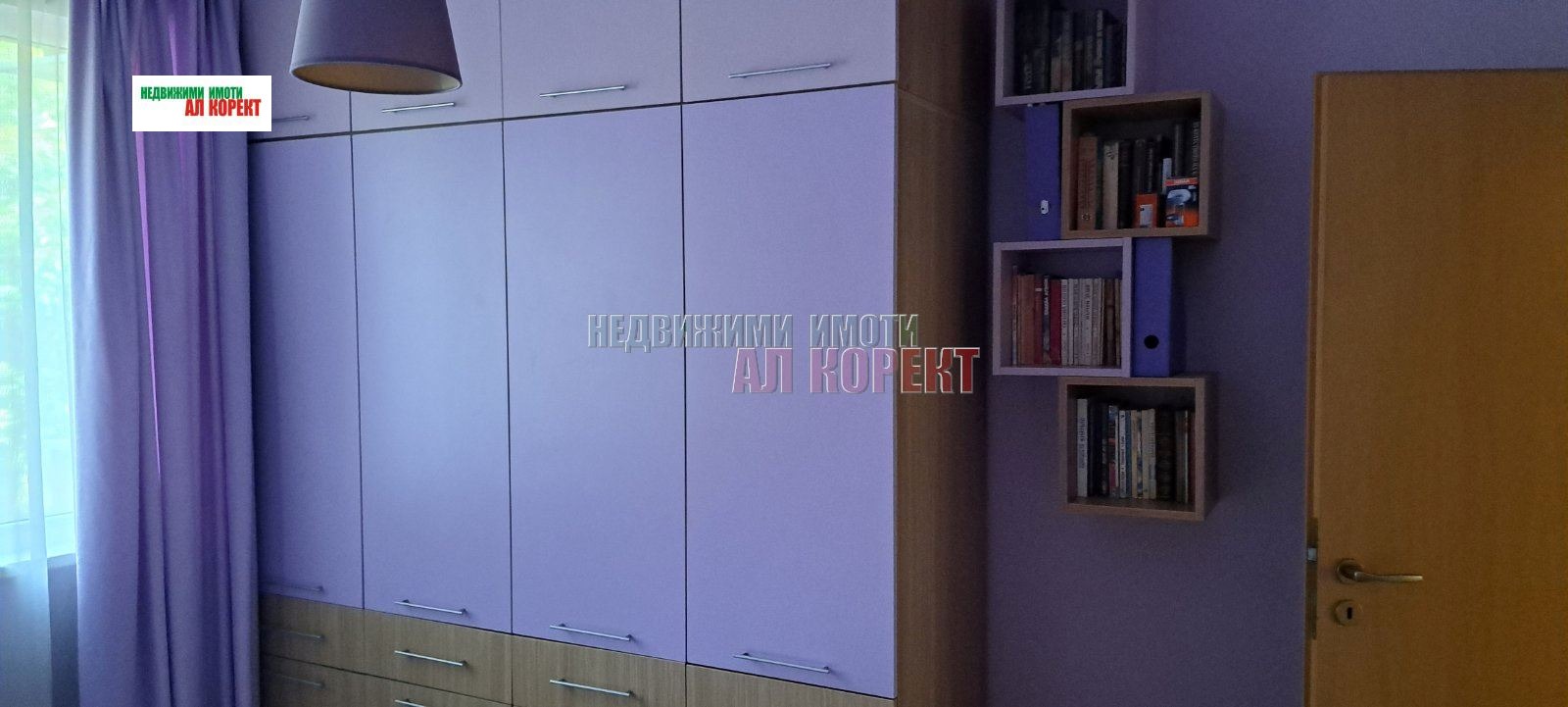 Продава 3-СТАЕН, гр. Варна, Лятно кино Тракия, снимка 8 - Апартаменти - 55099368