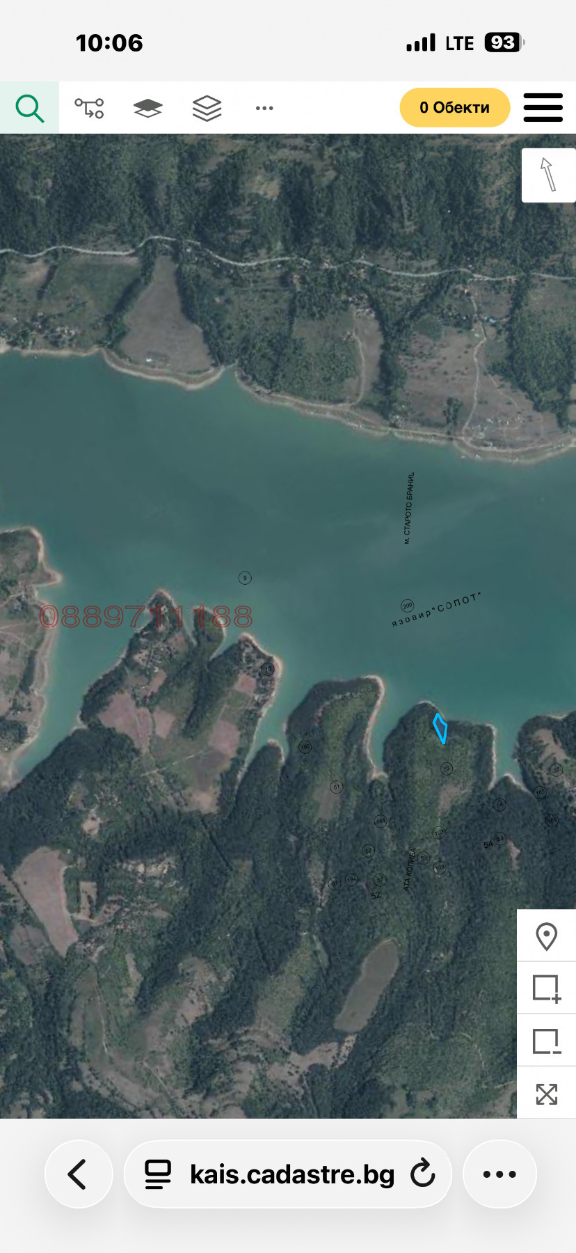 Продава ПАРЦЕЛ, с. Голяма Желязна, област Ловеч