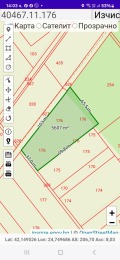 Продава ПАРЦЕЛ, град Пловдив, Асеновградско шосе • 280000 € • 25029856 — Holmes.bg