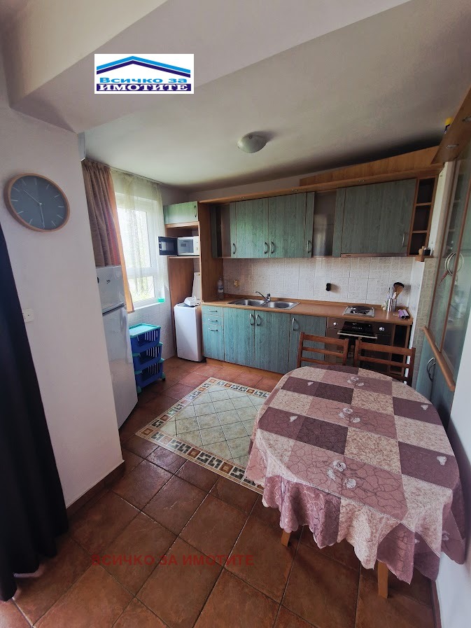 ������� 1-����� | Imot.bg � ����������� 2